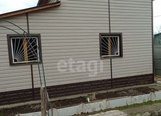 Продам дачу, 31 м2, садоводческое некоммерческое товарищество Дружба