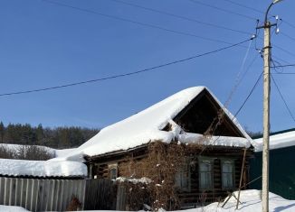 Продаю дом, 22.5 м2, рабочий посёлок Сурское