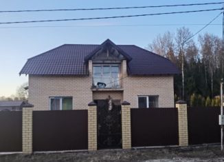 Дом на продажу, 160 м2, деревня Морозово