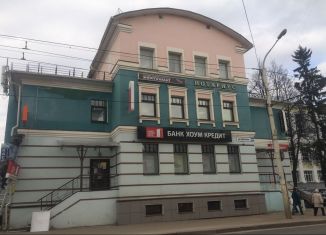 Офис в аренду, 111 м2, Кострома, Советская улица, 69