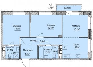 Продажа 3-комнатной квартиры, 62.8 м2, Ижевск, жилой район Буммаш