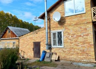 Продажа дома, 41 м2, Богданович, площадь Мира