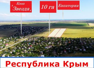 Земельный участок на продажу, 1000 сот., Суворовское сельское поселение