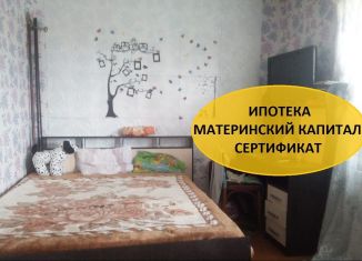 Дом на продажу, 65 м2, село Равнополье