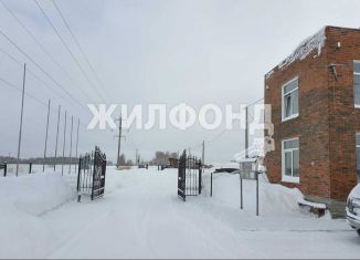 Земельный участок на продажу, 10 сот., ТСН Солнечное озеро