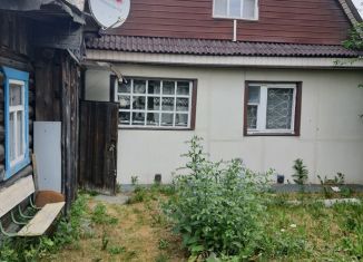 Продается дом, 47 м2, поселок городского типа Белоярский, улица Свердлова, 34А