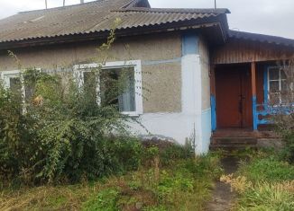 Продажа дома, 65 м2, деревня Быстрая