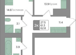 Продаю двухкомнатную квартиру, 61.3 м2, Калининград, ЖК Новый Город