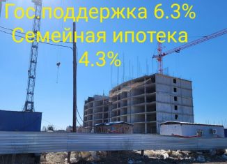 Квартира на продажу студия, 27.2 м2, Абакан, улица Кирова, 185к2