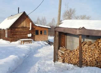 Продается земельный участок, 11 сот., Нижняя Салда, переулок Коммунаров, 11