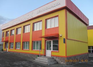 Сдам офис, 12.29 м2, Камчатский край, Высотная улица, 1А