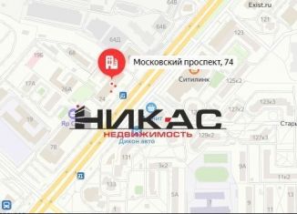 Продажа помещения свободного назначения, 195 м2, Ярославль, Московский проспект, 74, Красноперекопский район