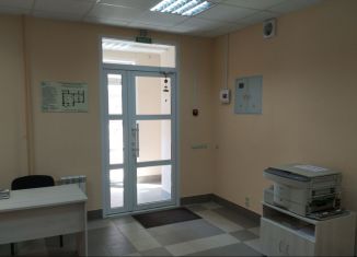 Продажа помещения свободного назначения, 102 м2, Тула, Пионерская улица, 1, Центральный территориальный округ