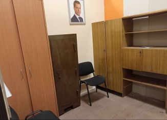 Сдается в аренду офис, 9.6 м2, Тольятти, Офицерская улица, 15