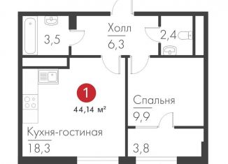 Продаю однокомнатную квартиру, 44.1 м2, Самара, метро Российская