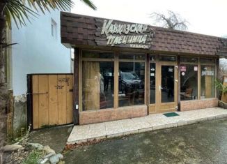 Продаю земельный участок, 6 сот., Сочи, микрорайон Новый Сочи, переулок Рахманинова, 2/3