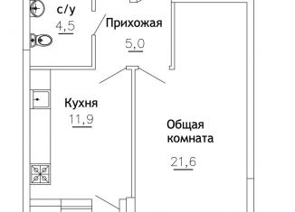 Продам 1-ком. квартиру, 46.2 м2, Краснодар, Черниговская улица, 1, ЖК Версаль