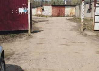 Продается гараж, 21 м2, Апрелевка