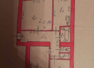 Продам 3-ком. квартиру, 64 м2, село Зарубино, улица Артёма, 8