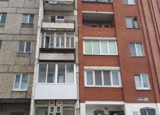 Продам 5-комнатную квартиру, 145.4 м2, Свердловская область, улица Павлика Морозова, 52