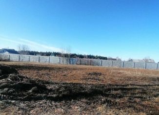 Земельный участок на продажу, 15 сот., деревня Конец Бор, Тепличная улица