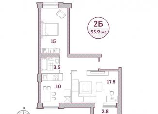 Продажа 2-комнатной квартиры, 56.7 м2, коттеджный посёлок Варежки-2, Берёзовая улица, 18к2