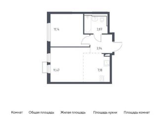 1-комнатная квартира на продажу, 37.6 м2, село Остафьево, жилой комплекс Остафьево, к19