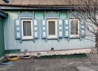 Дом на продажу, 46.6 м2, посёлок городского типа Серышево, Серышевская улица, 23