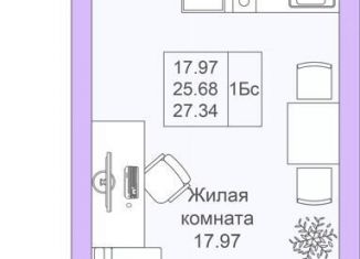 Продаю квартиру студию, 27.3 м2, Татарстан