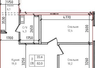 Продаю 2-комнатную квартиру, 52 м2, Великий Новгород, улица Вересова, 7к2, ЖК Барселона