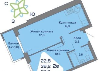 Продается 2-комнатная квартира, 37.2 м2, село Култаево