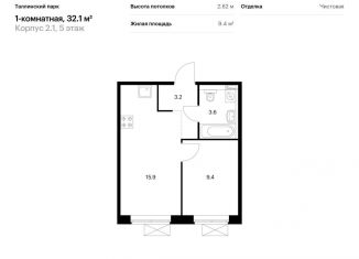 Однокомнатная квартира на продажу, 32.1 м2, городской посёлок Новоселье, ЖК Таллинский Парк