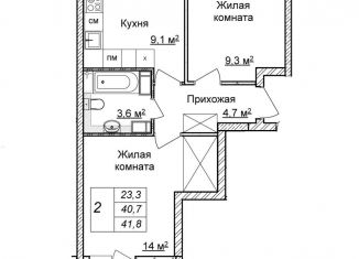 Продам двухкомнатную квартиру, 41.8 м2, Нижний Новгород, ЖК Новая Кузнечиха, жилой комплекс Новая Кузнечиха, 8