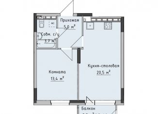 Продается однокомнатная квартира, 42.5 м2, Ижевск, ЖК Холмогоровский