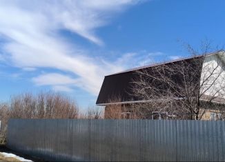 Дом на продажу, 50 м2, НСТ Поселок Новое Осоргино, Абрикосовая улица