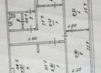 Продам помещение свободного назначения, 113 м2, Москва, Солнцевский проспект, 19, район Солнцево