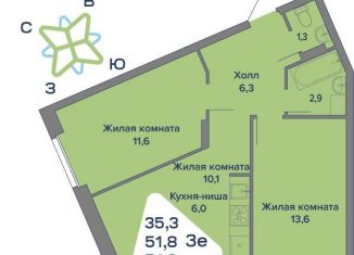 Продается трехкомнатная квартира, 51.8 м2, село Култаево
