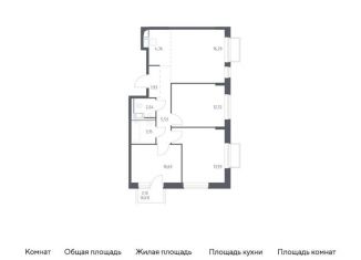 Продается четырехкомнатная квартира, 71.1 м2, посёлок Мирный, жилой комплекс Томилино Парк, к15