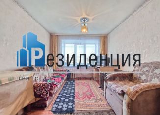 1-комнатная квартира на продажу, 17.6 м2, Курган, улица Пугачёва, 66А, жилой район Восточный