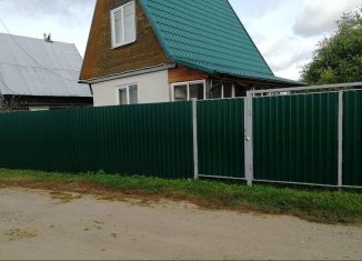 Продается дача, 40.2 м2, Малоярославец, улица Гоголя