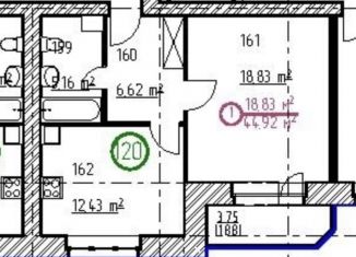 Продается 1-ком. квартира, 46 м2, Ярославль, ЖК Галимов, 1-я Веткинская улица, 3