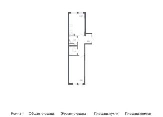 Продаю однокомнатную квартиру, 44.3 м2, Москва, жилой комплекс Молжаниново, к1, метро Пятницкое шоссе