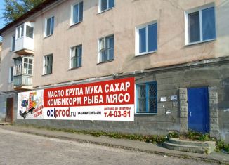 Продажа торговой площади, 180 м2, Пермский край, проспект Ленина, 8