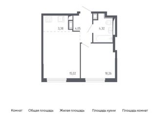 Продается 1-ком. квартира, 37 м2, Москва, жилой комплекс Молжаниново, к1, Молжаниновский район