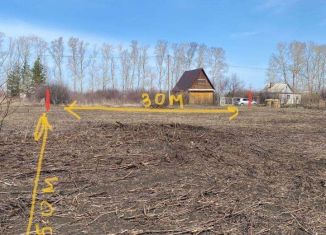 Продам земельный участок, 15 сот., СНТ Восход, 1-я улица