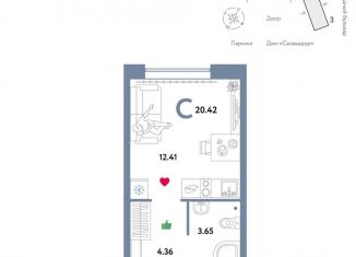 Продам квартиру студию, 20.4 м2, Тюмень, ЖК Колумб