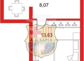 Продаю квартиру студию, 36 м2, Ульяновск, Ленинский район