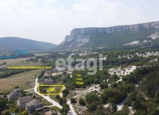 Земельный участок на продажу, 10.5 сот., посёлок городского типа Куйбышево, Спортивная улица