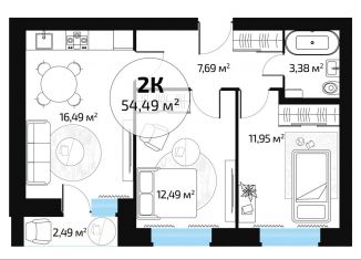 Продается двухкомнатная квартира, 53.3 м2, Самара, метро Юнгородок