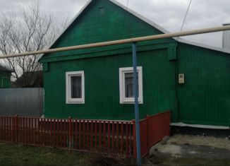 Продается дом, 50 м2, Дмитриев, Садовая улица